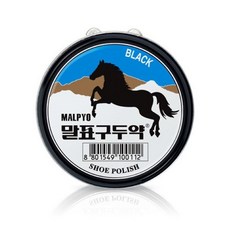 hir 2024 말표 가정용구두약(40g)(흑색 자색 투명)택1 구두약 구두광택 구두케어 구두왁스 구두보호, 흑색, 1개