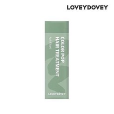 롭스 [러비더비] 컬러트리트먼트 애쉬카키 50g 몸매관리화장품, 옵션:컬러트리트먼트 애쉬카키 50g