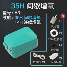 명장낚시기포기