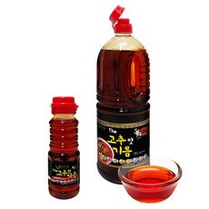 고추기름만들기