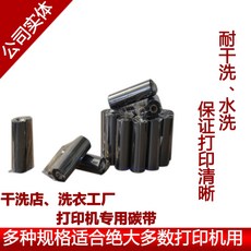 6b3f342f346e6da071c9a2ee59b93d32bf60f5117833e4c2a98d6eb697e0.jpg