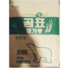 1ce41017bb7bdd36e8a19200ece978b05c9fe29bbede44ec6990b0e9554a.jpg