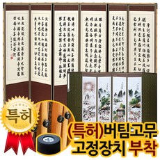 91953fdd97d2c8401500bbc3575b53aa1de77cee7b80166d214e91d7d7bd.jpg
