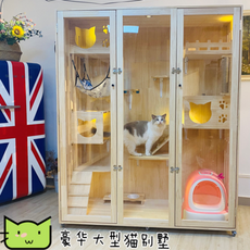 럭셔리사각철장