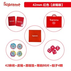 공과사를구분하자