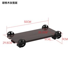 나무본체받침바퀴