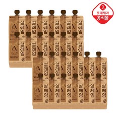 엔제리너스기프티콘