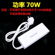 가정용 시거잭 어댑터 12V 10A 변환콘센트, E.출력 70W개