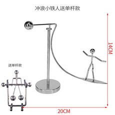 아이언맨오뚜기