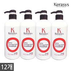 케라시스 엑스트라 데미지케어 샴푸 750ml x 12개 리필형샴푸