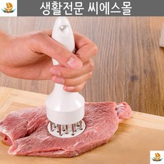 육질 탕탕이 연육기 고기연육망치 고기다지기 돈까스다지기 고기다짐망치