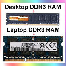 ddr38g노트북램