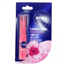 에끌라두스무디밤