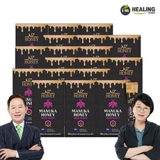 아임힐링 엔젯허니 마누카꿀 UMF5 녹용꿀 10스틱
