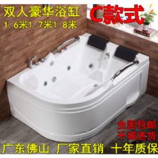 1a6e360c20124909ed9d10a03512385af851b482b7c6c7ecf4d8414e5486.png
