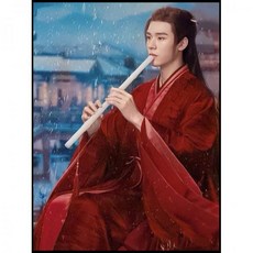 산하령원작