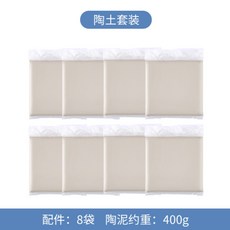 8a7929537eb03ae719a6b869e21817119f564e35543df8371f1096b90939.jpg