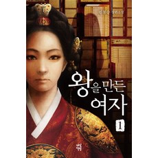 신봉승