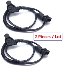 투싼크랭크각센서