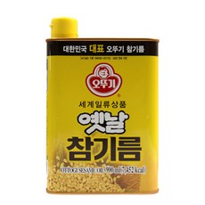 //상품명