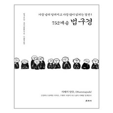 vclhg0758구경