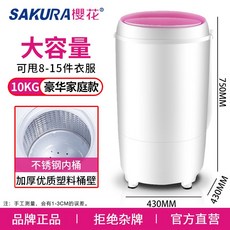 b90a383744c28ab21bac14eab4e35952e43205472c308a6d72db8b4473ff.jpg