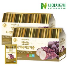 네이처드림 맛있는자색돼지감자즙 2박스 총60포