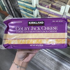 코스트코콜비잭치즈