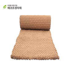 야자매트 TOP01