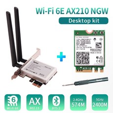 ax210ngw