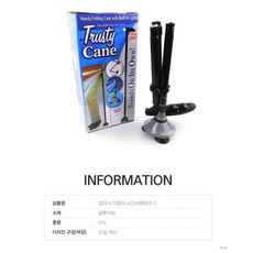ed277fda3ee05efa1a57ee18636402c7687653bd4dd69e1083c60f56697e.jpg