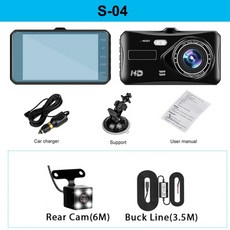 넷큐리블랙박스