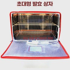 제빵 발효기 조립식 가정용 접이식 미니 홈베이킹 빵발효기 반죽 30x30x30cm 레드, 밝은 회색 고양이 더블