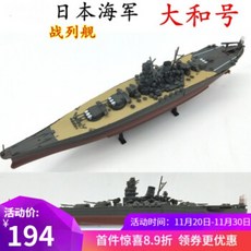 0fd72e95cd0e1a52d5fb2a6c30f1266c79f2a72cf25589d47ff31c27a5c3.jpg