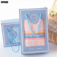 DFMEI 순면 타월 세트 동반 선물 순면 흡수 결혼 타월, 블루박스+레인보우핑크, 75*35CM