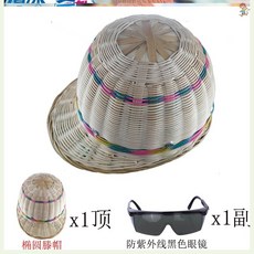 6e9fddddfc31ab1acaa2809488b0f9d93ae5a03bbf2d81a7bd2042c60cde.jpg