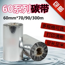 tscttp244