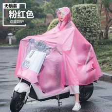 7559c38b921120dbd1ee72f588f70790c7c2e1b24567558b9ea7e11b7fcc.jpg