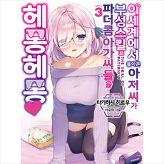 562ef9e9307fbd3d4cc130d5d5264f28ff84ea791bb7895d53868528a496.png