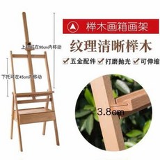 그림제소