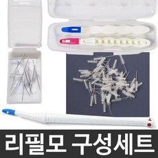 e세상 치간칫솔 리필모80+가정용키트+휴대용키트, 사이즈 SS 1세트