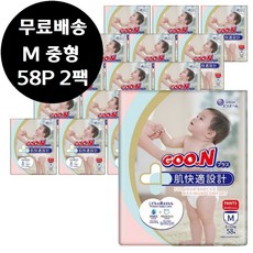 군기저귀 플러스 팬티형 M 중형 58P x 2팩 (116매), 중형(M), 상세페이지 참조