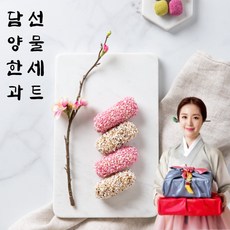 콩유과