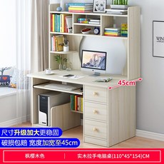 cc90ca014900788824e2edfca8aa70ec02f490153610236492be6a3b7ee1.jpg