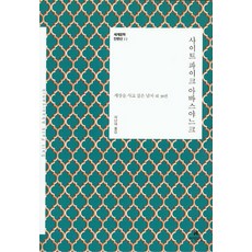 d62972ef8ddd4822b6a3a2ca1b324693a638110612e79c5677dd3ef8d069.jpg