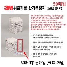 46c17239bee5474e7406b9656117ac27726d1b7170618371079c9dca20a9.jpg