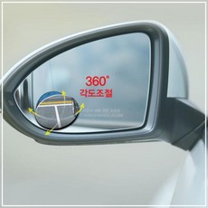 아이팝하이패스3m