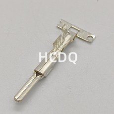 The 90980 11765 4PIN automobile connector plug shell and are supplied from sto, terminal x4