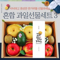 나선식선물세트