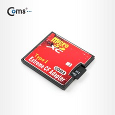 cf메모리컨버터